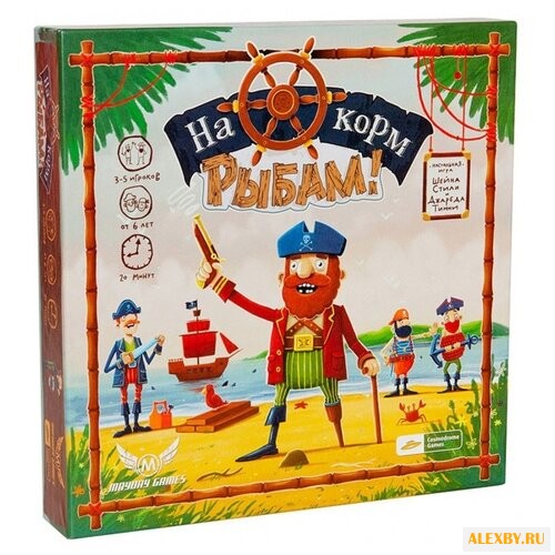 Настольная игра Cosmodrome