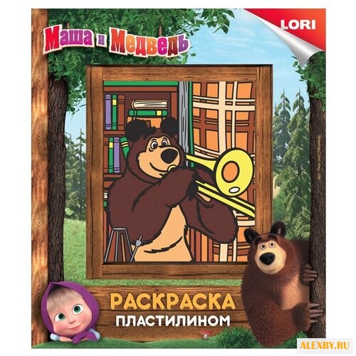 Пластилин LORI Раскраска