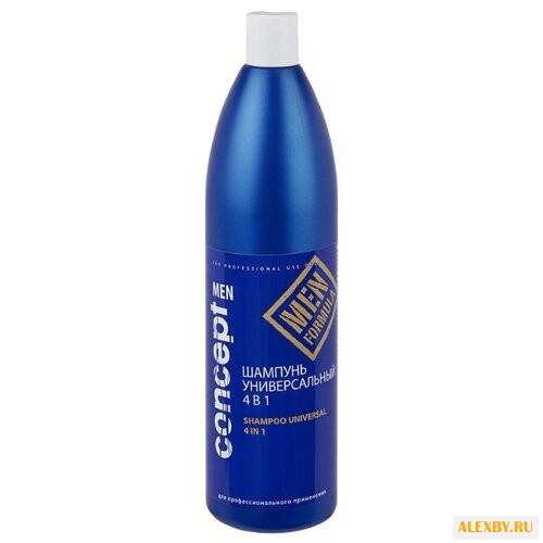 Шампунь универсальный 4 в 1
