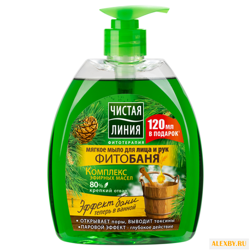 Мыло жидкое Чистая линия Фитобаня