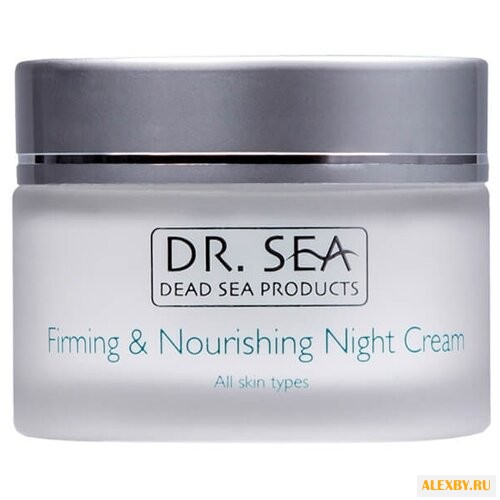 Крем Dr. Sea укрепляющий и