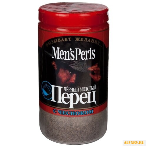 MensPeris Пряность Черный перец