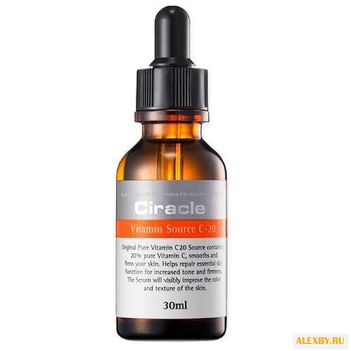Сыворотка Ciracle Vitamin ACE