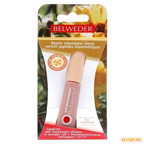 Belweder Жидкий бальзам для губ