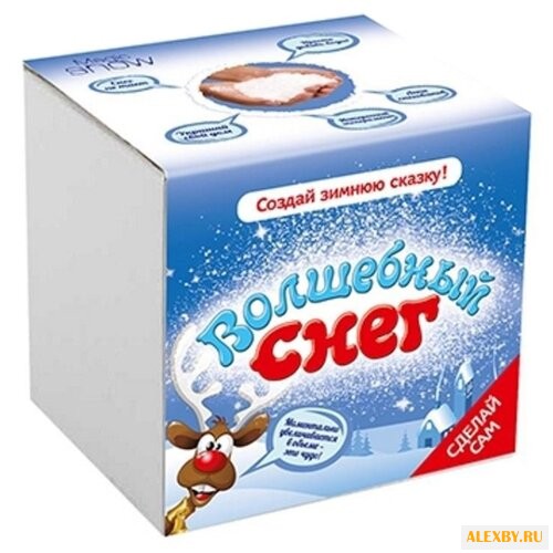 Набор Волшебный снег детский