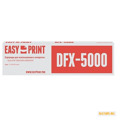 Картридж EasyPrint ME-5000