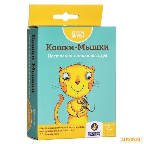 Настольная игра Простые правила