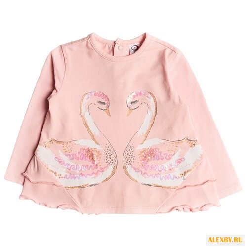 Лонгслив Pixo