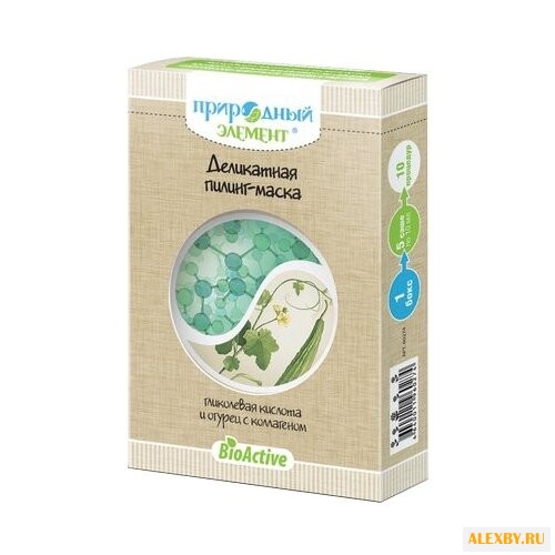 Природный элемент пилинг-маска