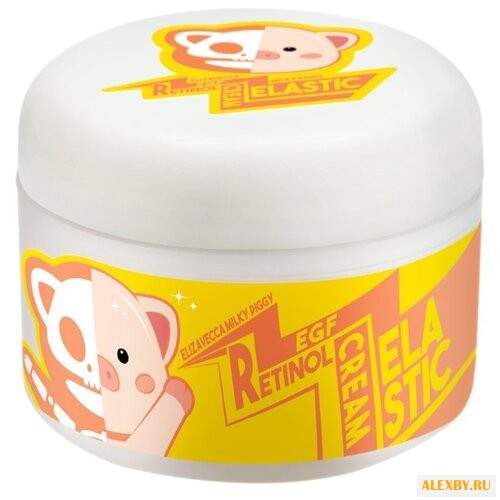 Elizavecca Milky Piggy EGF