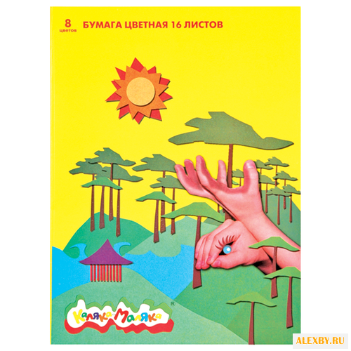 Цветная бумага Олень