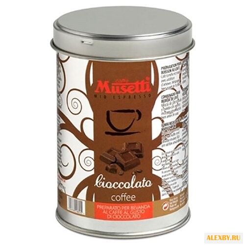 Кофе молотый Musetti Шоколад