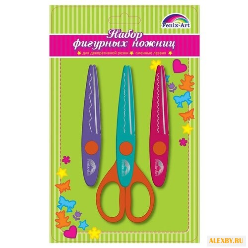 Феникс+ Ножницы фигурные для