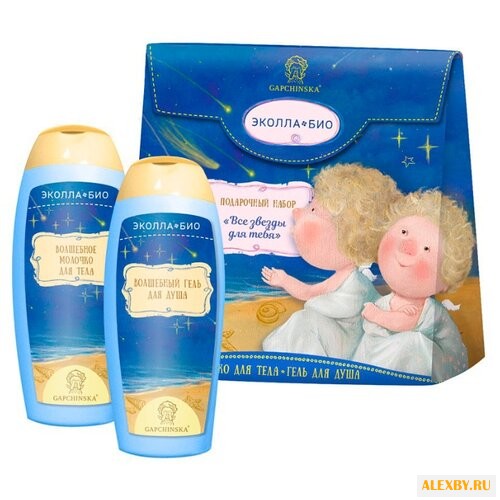 Набор Эколла-Био Все звезды