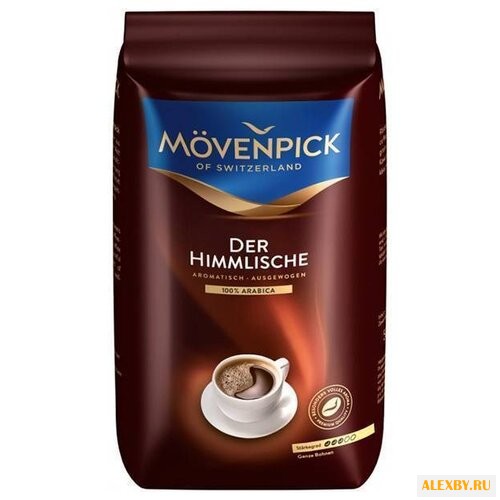 Кофе в зернах Movenpick Der