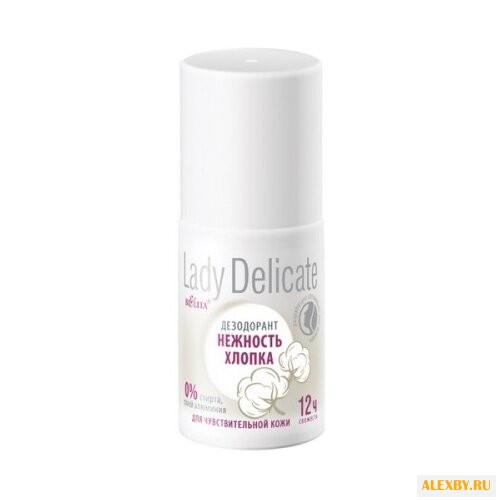 Дезодорант ролик Bielita Lady