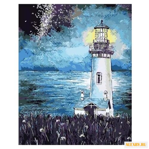 Цветной Картина по номерам Маяк