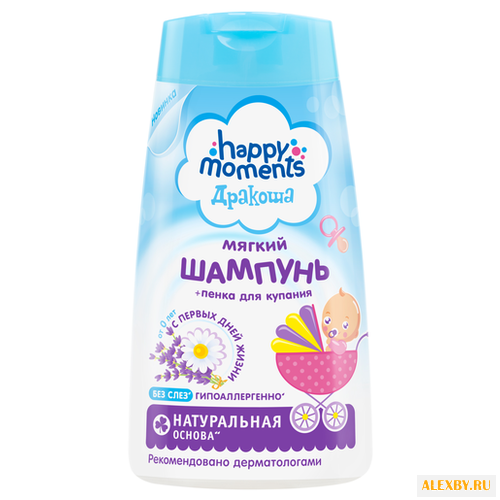 Happy Moments Дракоша Мягкий