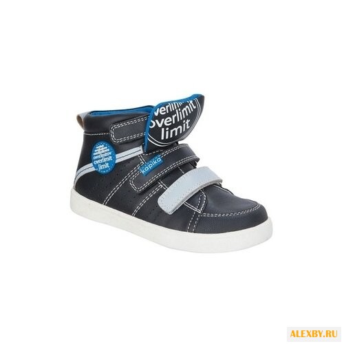 Ботинки Kapika 52219-1