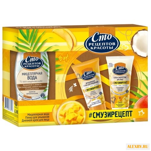 Набор Сто рецептов красоты