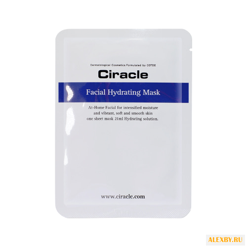Ciracle Увлажняющая тканевая