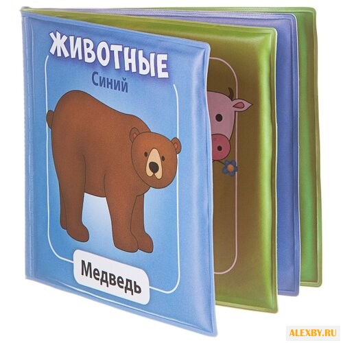 Игрушка для ванной BONDIBON