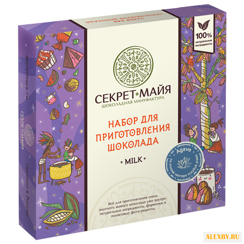 Набор для приготовления