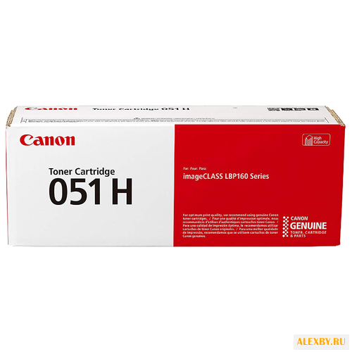 Картридж Canon 051H 2169C002