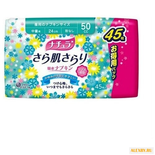 Elleair прокладки ежедневные