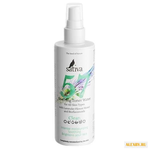 Sativa Тоник успокаивающий № 57