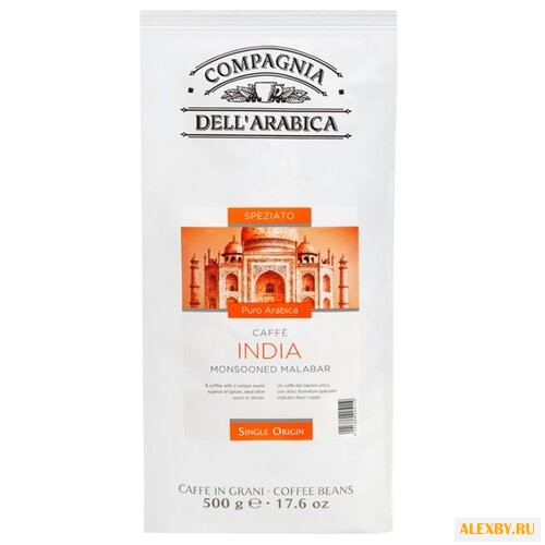 Кофе в зернах Compagnia Dell`