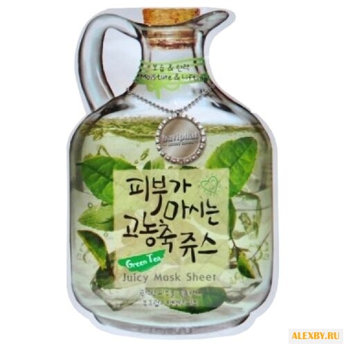 Urban Dollkiss тканевая