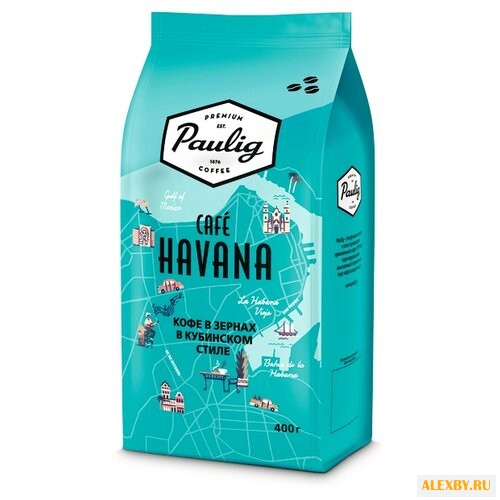 Кофе в зернах Paulig Cafe Havana