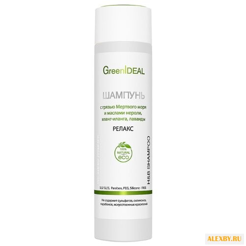 GreenIdeal шампунь РЕЛАКС с