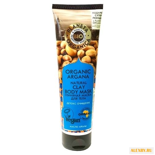 Маска для тела Planeta Organica