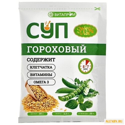 ВИТАПРОМ Суп гороховый 20 г
