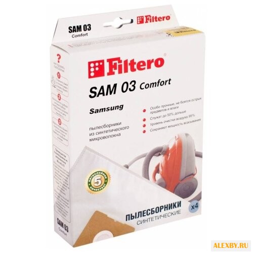 Filtero Мешки-пылесборники SAM