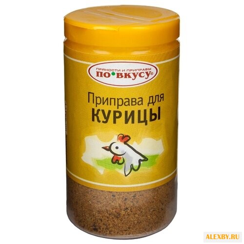 По вкусу Приправа Для курицы 35 г