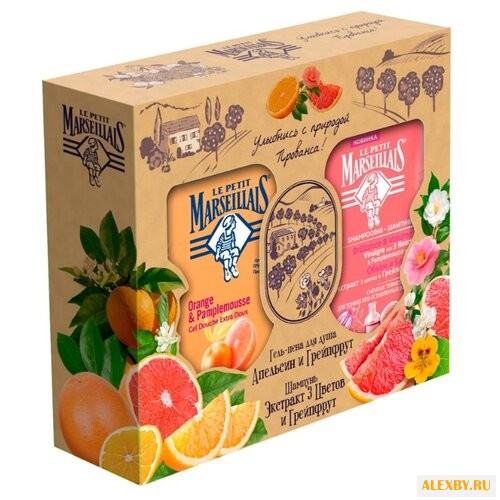 Набор Le Petit Marseillais