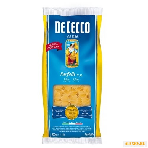 De Cecco Макароны Farfalle n°