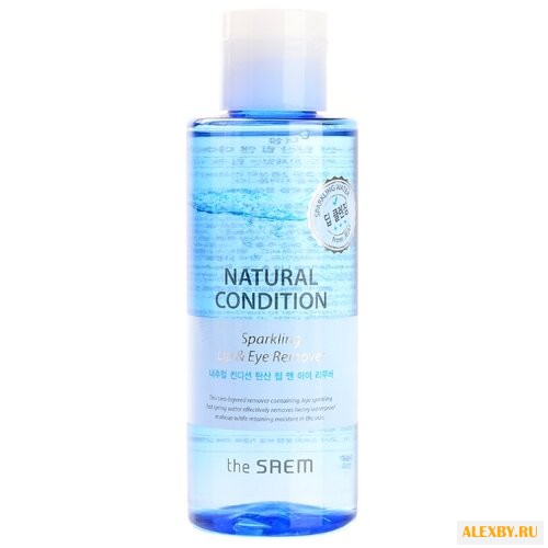 The Saem средство двухфазное