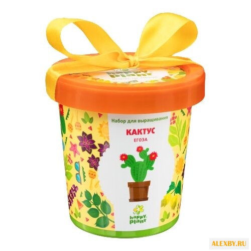 Набор для выращивания Happy