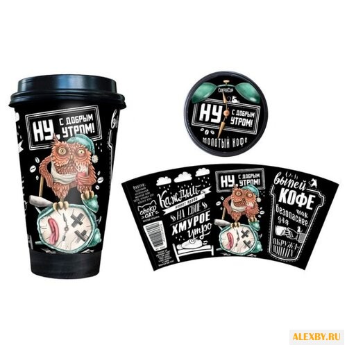 Кофе молотый Chokocat CoffeeCup