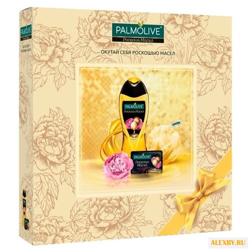 Набор Palmolive Роскошное