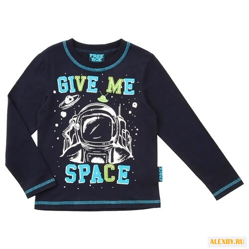 Лонгслив Free Age