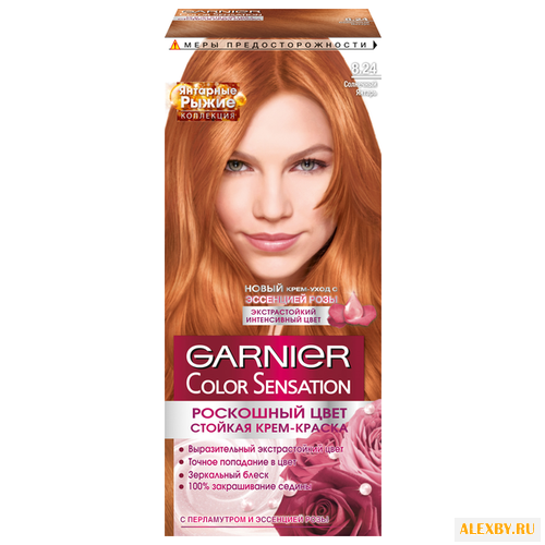 GARNIER Color Sensation Роскошь