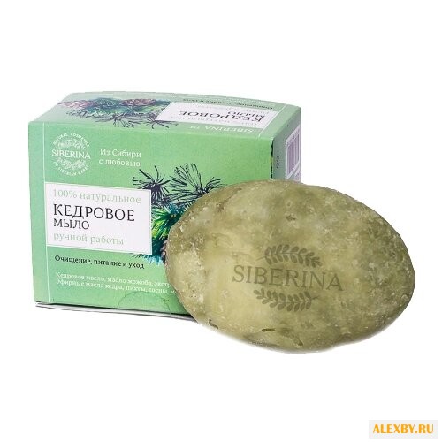 Натуральное кусковое мыло