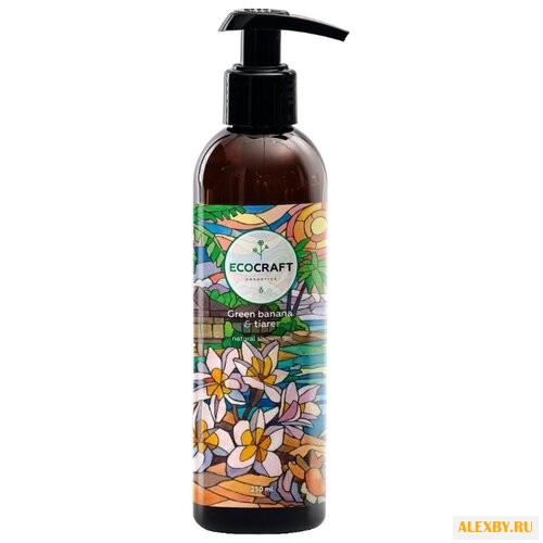 Гель для душа EcoCraft Green