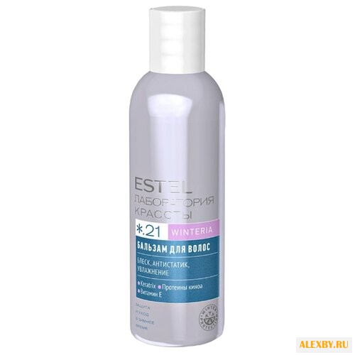 ESTEL Лаборатория красоты