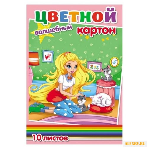 Цветной картон Фея и котята